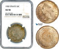 Straits Settlements 50 Cents -