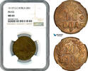 German East Africa 20 Heller -