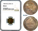 Bulgaria 5 Stotinki -