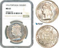 Portugal 1 Escudo -