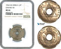 British West Africa 1/2 Penny -