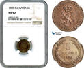 Bulgaria 5 Stotinki -