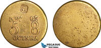 Great Britain & Ireland Monetary Weight for 1 Guinea -