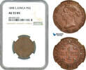 East Africa Protectorate 1 Pice -