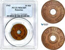 Palestine 10 Mils -