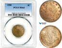 United States 5 Cents "Liberty Nickel" -