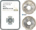 Greenland 5 Ore -
