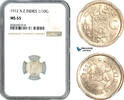 Netherlands East Indies 1/10 Gulden -