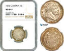 Great Britain 1 Shilling -