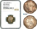 Great Britain 1 Shilling -
