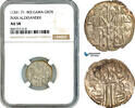 Bulgaria 1 Gros -