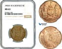 British North Borneo 5 Cents -