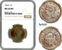 United States Liberty Head Cent -