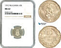 Bulgaria 10 Stotinki -