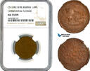Burma 1/4 Pe -