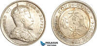 Hong Kong 20 Cents -