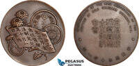 Japan Bronze Medal -