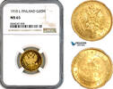 Finland 20 Markkaa -