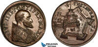 Italy, Papal States Bronze Medal -