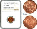 Montenegro 1 Para -