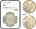 Cuba 1 Peso -