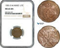 Danish West Indies 2 1/2 Bit - 1/2 Cent -