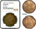 Mexico 8 Reales -