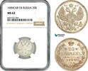 Russia 20 Kopeks -