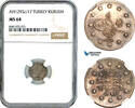 Turkey, Ottoman Empire 1 Kurush -