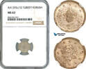 Turkey, Ottoman Empire 1 Kurush -