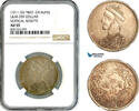 China, Tibet 1 Rupee -