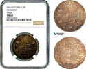 Morocco 1/2 Rial -