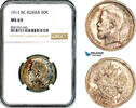 Russia 50 Kopeks -