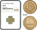 Estonia 1 Mark -