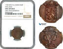 Netherlands East Indies 1 Duit -
