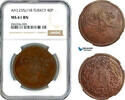 Turkey, Ottoman Empire 40 Para -