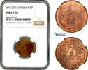 Turkey, Ottoman Empire 5 Para -