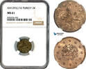 Turkey, Ottoman Empire 2 Kurush -