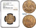 German East Africa (DOA) 20 Heller -
