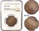 Tunisia 10 Centimes French Protectorate -