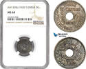 Tunisia 5 Centimes AH1338 / Muhammad al-Nasir -