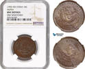 China 10 Cash ND Hupeh -