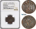 Netherlands East Indies 1 Duit VOC -