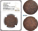 China 10 Cash Sinkiang -