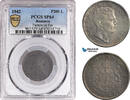 Romania 200 Lei, Pattern 1942 PCGS SP64