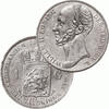 Koninkrijk - TP Specials 1 Gulden 1 Gulden 1844 UNC -