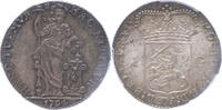 Gulden Utrecht Gulden - Generaliteits- 1794 MS64 -