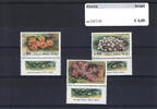 Themazegels Vissen Israel nr. 1027/1029 -