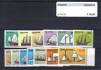 Themazegels Schepen Singapore nr. 342/354 -