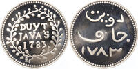 Duit Replica Java Duit 1783 in Zilver -